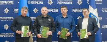Поліцейські офіцери громад: ще в трьох громадах Одещини посилять безпеку