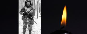 Білгород-Дністровський прощається із захисником України Костянтином Рошковим