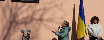 В Ізмаїлі встановили меморіальну дошку в пам’ять про загиблого Героя Руслана Юдіна