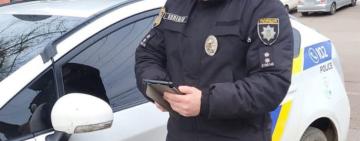 Правоохоронці виявили відео, на якому чоловік прив’язав до  квадроцикла санчата і катав на водоймі дітей