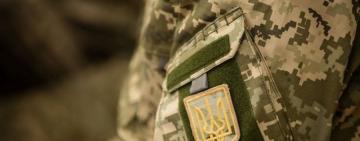 В Арцизькому ЦНАПі працює «єдине вікно» для військових та їхніх родин