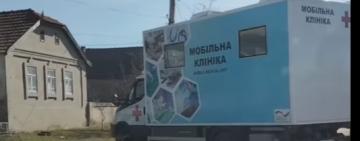 Мобільна клініка в Арцизькій громаді: перші пацієнти вже отримали допомогу