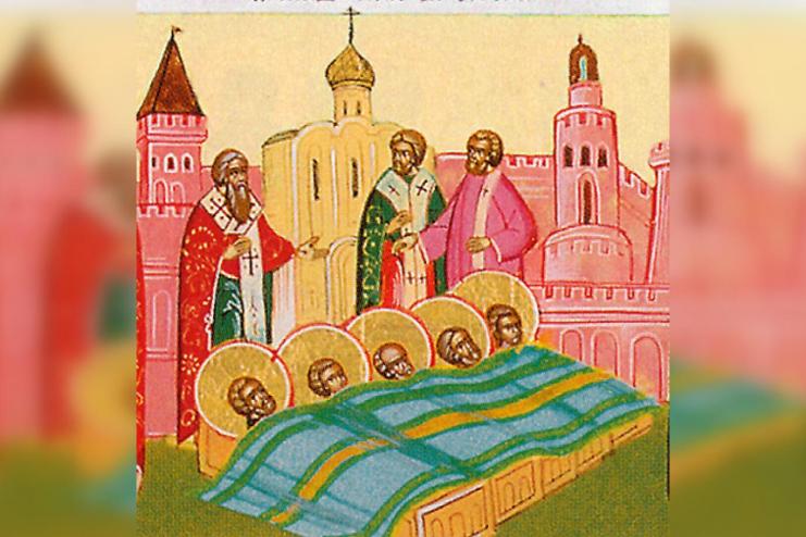 7 березня. Обретіння мощей святих мучеників у Євгенії