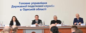 Голова податкової провів зустріч з одеськими підприємцями: обговорили проблеми бізнесу та кадрові рішення