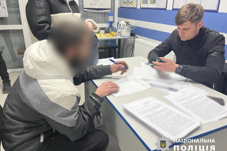 На Одещині вилучили партію наркотиків: двом дилерам загрожує до 10 років в’язниці