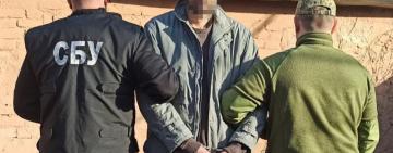 На Одещині викрито трьох диверсантів, які діяли на замовлення російських спецслужб