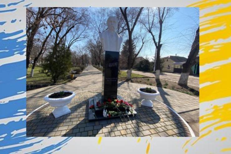 В Арцизі вшанували пам'ять Тараса Шевченка