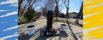 В Арцизі вшанували пам'ять Тараса Шевченка