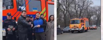 Німеччина передала Арцизькій громаді сучасний пожежний автомобіль
