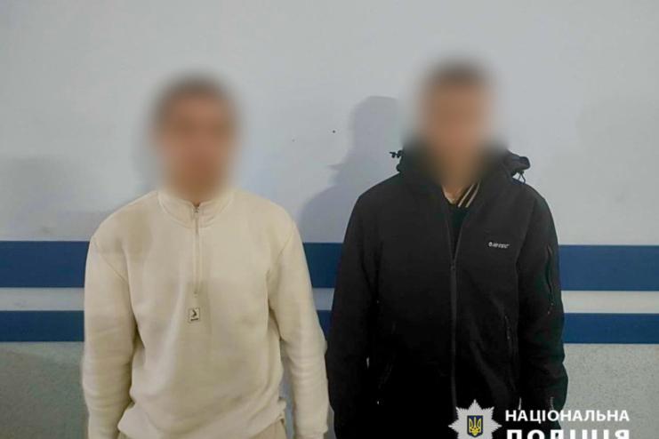 Одеські поліцейські розшукали двох підлітків, які зникли безвісти на кілька днів
