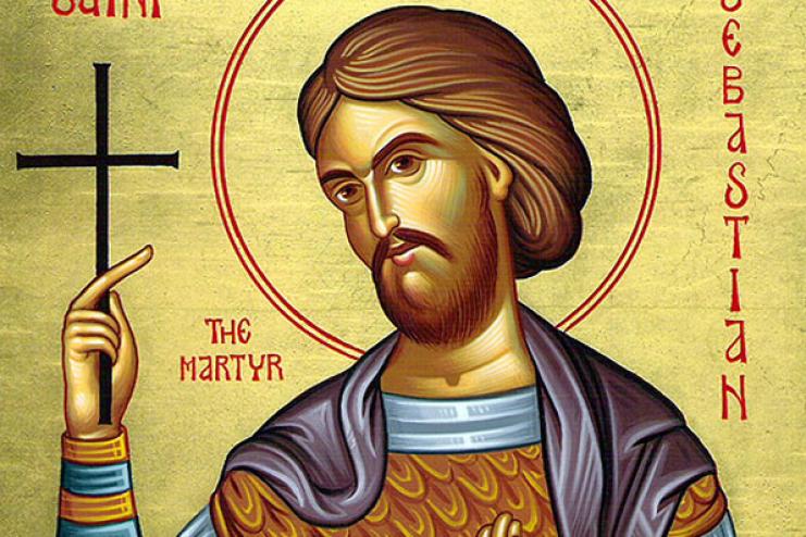 11 березня. День пам'яті мученика Севастіяна Римського
