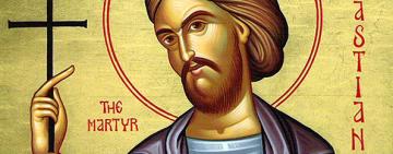 11 березня. День пам'яті мученика Севастіяна Римського