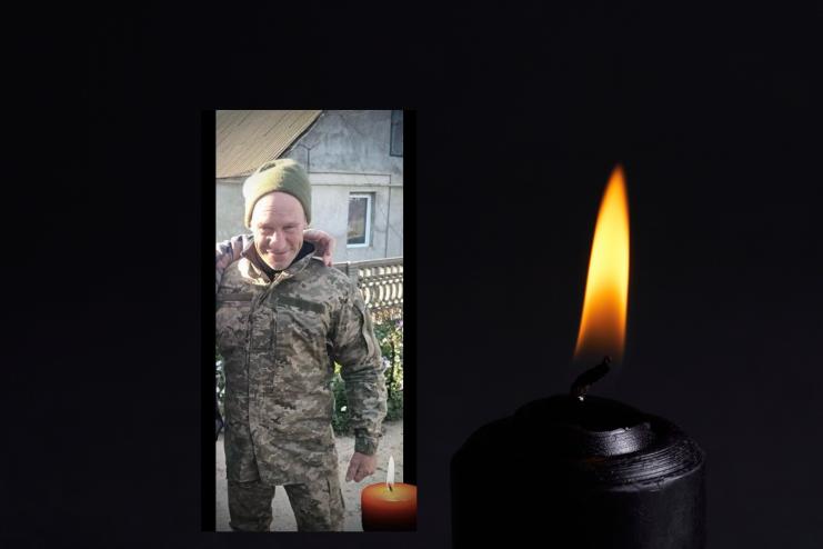 Захисник з Білгород-Дністровського району віддав життя за Батьківщину