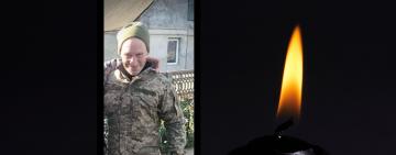 Захисник з Білгород-Дністровського району віддав життя за Батьківщину