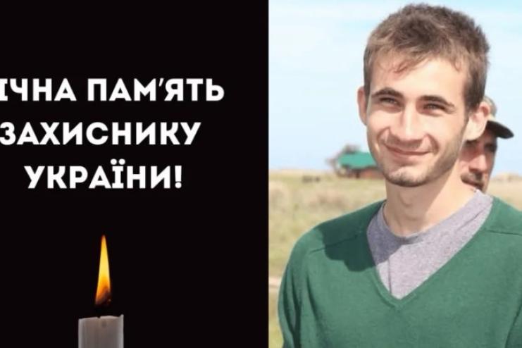 На війні загинув молодий скульптор з Бессарабії Тарас Шевченко