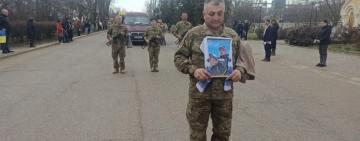  В Арцизькій громаді в останню путь провели Максима Пономаренко