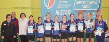 В Арцизі відбулось урочисте відкриття ІІІ (районного) етапу змагань «Пліч-о-пліч. Всеукраїнські шкільні ліги»