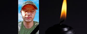 Теплицька громада у скорботі: загинув захисник України Сергій Куляк