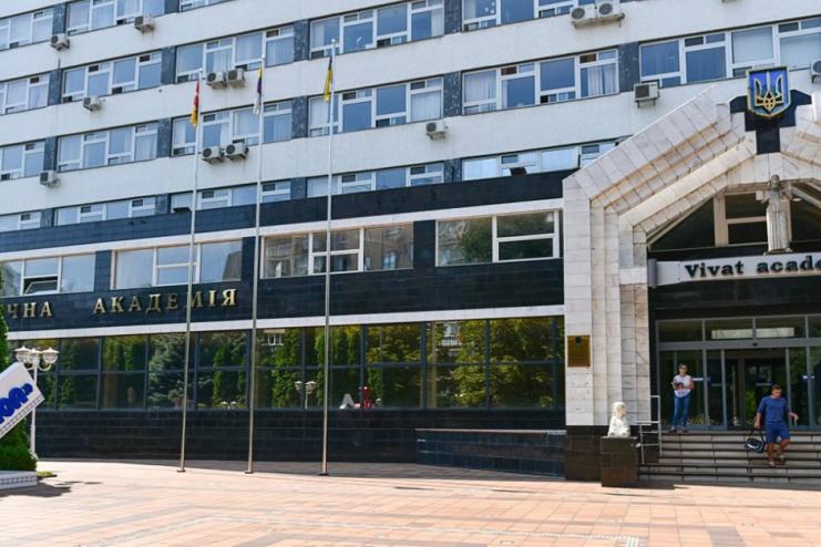 Реорганізація Одеської юридичної академії тимчасово призупинена