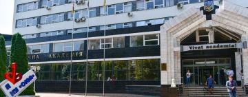 Реорганізація Одеської юридичної академії тимчасово призупинена