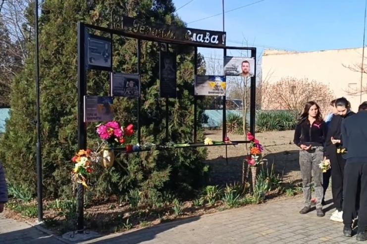 У селі Ліски відкрили меморіальні  дошки на честь загиблих Героїв 