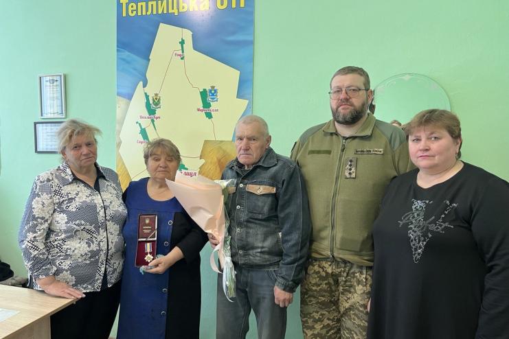 Вадима Шевцова з Теплицької громади посмертно нагороджено орденом «За мужність» III ступеня