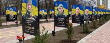 На Одещині в одній із громад озеленили Алею Слави