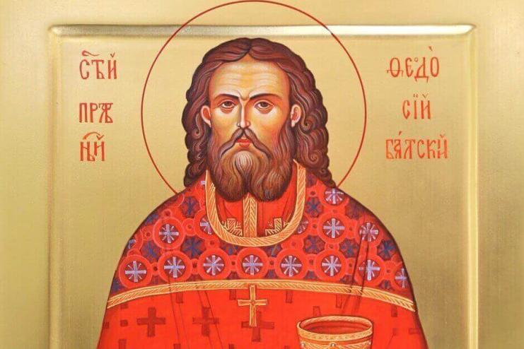 22 марта. Память святого праведного Феодосия Балтского