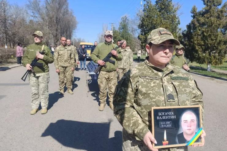 В Арцизькій громаді попрощалися з полеглим Героєм Валентином Богачеком