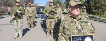 В Арцизькій громаді попрощалися з полеглим Героєм Валентином Богачеком