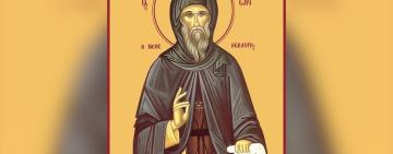 25 березня. Пам’ять преподобного Симеона Нового Богослова