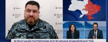 ВМС назвали кількість загиблих цивільних моряків через удари РФ