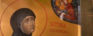 29 марта. Память преподобной Евтропии Херсонской  