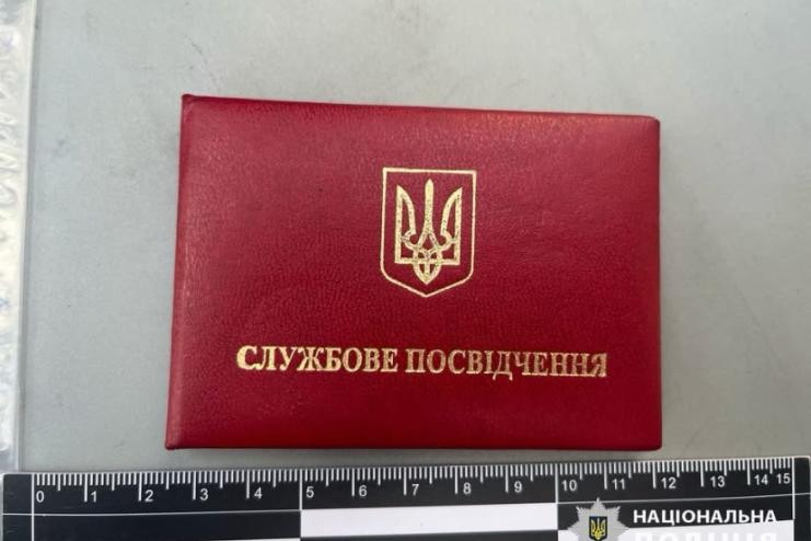 Ошукав десятьох громадян на 38 тис. грн, видаючи себе за працівника ЖКС: поліцейські викрили жителя Одеси у низці злочинів