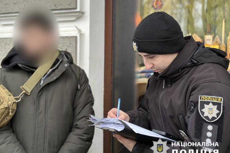 Військовослужбовець за гроші допомагав уникати мобілізації: справу передано до суду