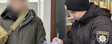 Військовослужбовець за гроші допомагав уникати мобілізації: справу передано до суду