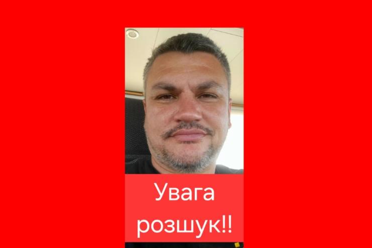 Таємниче зникнення: ізмаїльський моряк пропав у румунському порту