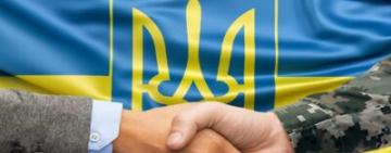 Вдячність за мужність: 20 000 гривень для мобілізованих від Арцизької громади