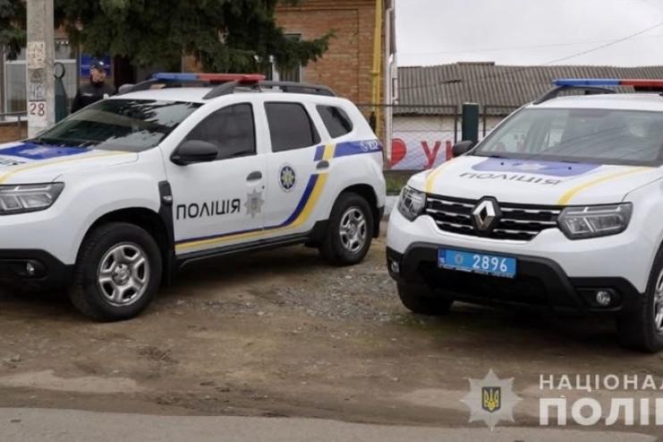 У селищі Любашівка відкрито нову поліцейську станцію