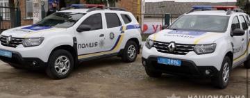 У селищі Любашівка відкрито нову поліцейську станцію