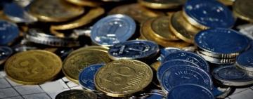 Шаги замість копійок: голова НБУ розповів про готовність замінити "московитську назву"