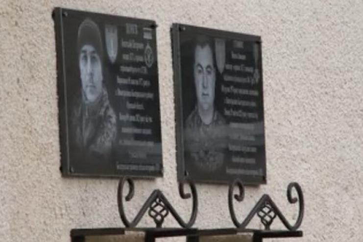 На Одещині відкрили меморіальні дошки на честь загиблих військових
