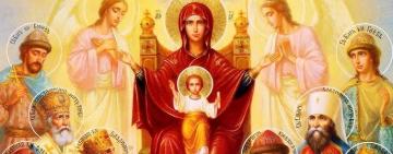 5 квітня. Похвала Пресвятої Богородиці. Субота Акафіста