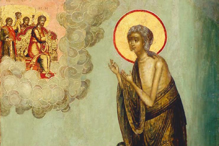 6 апреля. Неделя 5-я Великого поста. Память преподобной Марии Египетской