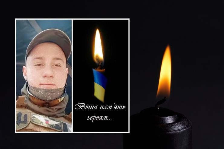 На захисті України: Вилківська громада прощається з Героєм Сергієм Палієм