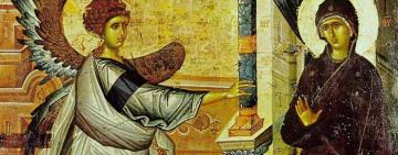 7 КВІТНЯ. БЛАГОВІЩЕННЯ ПРЕСВЯТОЇ БОГОРОДИЦІ