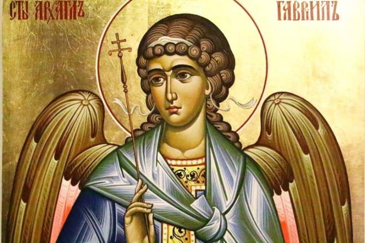 8 квітня. Собор Архангела Гавриїла
