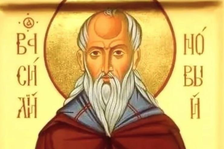 8 апреля. Память преподобного Василия Нового 