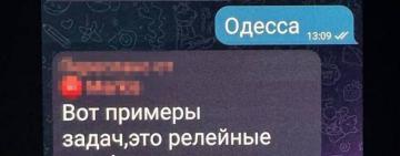 В Одесі затримали підлітків і матір-диверсантку, що працювали на фсб