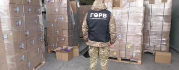 Одеська область: на кордоні затримано контрабанду на п’ять мільйонів гривень